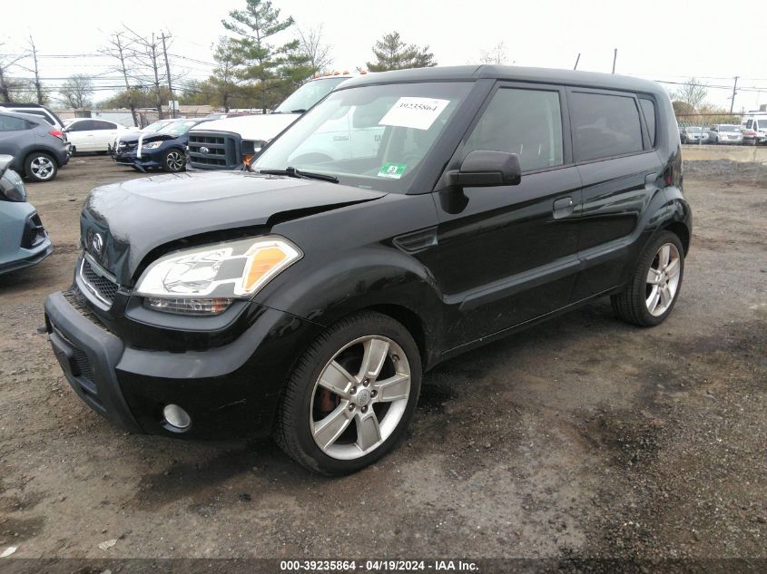 2010 Kia Soul ! VIN: KNDJT2A25A7065507 Lot: 39235864