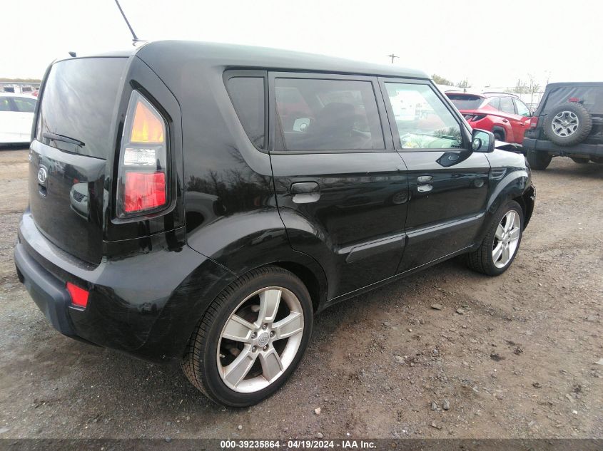 2010 Kia Soul ! VIN: KNDJT2A25A7065507 Lot: 39235864