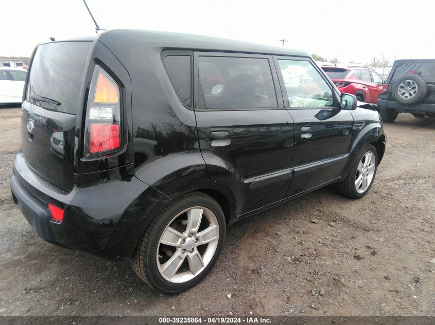 KNDJT2A25A7065507 | 2010 KIA SOUL