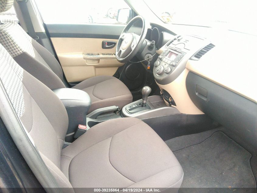 2010 Kia Soul ! VIN: KNDJT2A25A7065507 Lot: 39235864