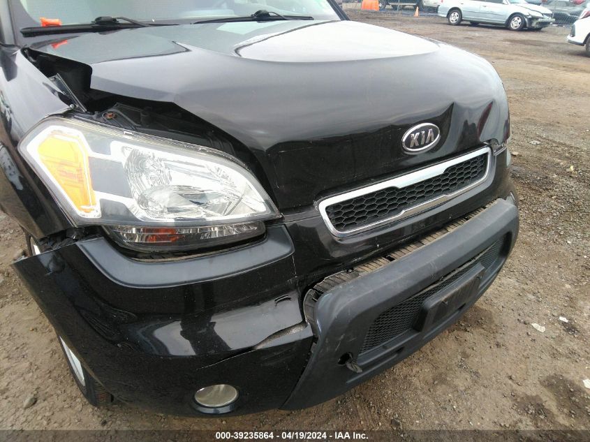 2010 Kia Soul ! VIN: KNDJT2A25A7065507 Lot: 39235864