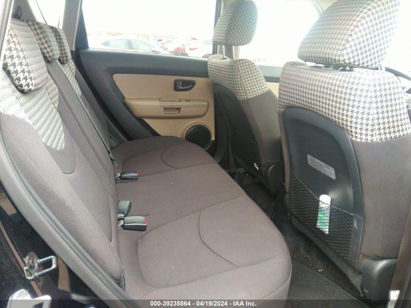 2010 Kia Soul ! VIN: KNDJT2A25A7065507 Lot: 39235864