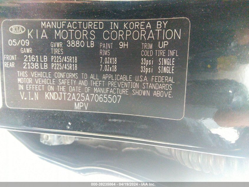 2010 Kia Soul ! VIN: KNDJT2A25A7065507 Lot: 39235864