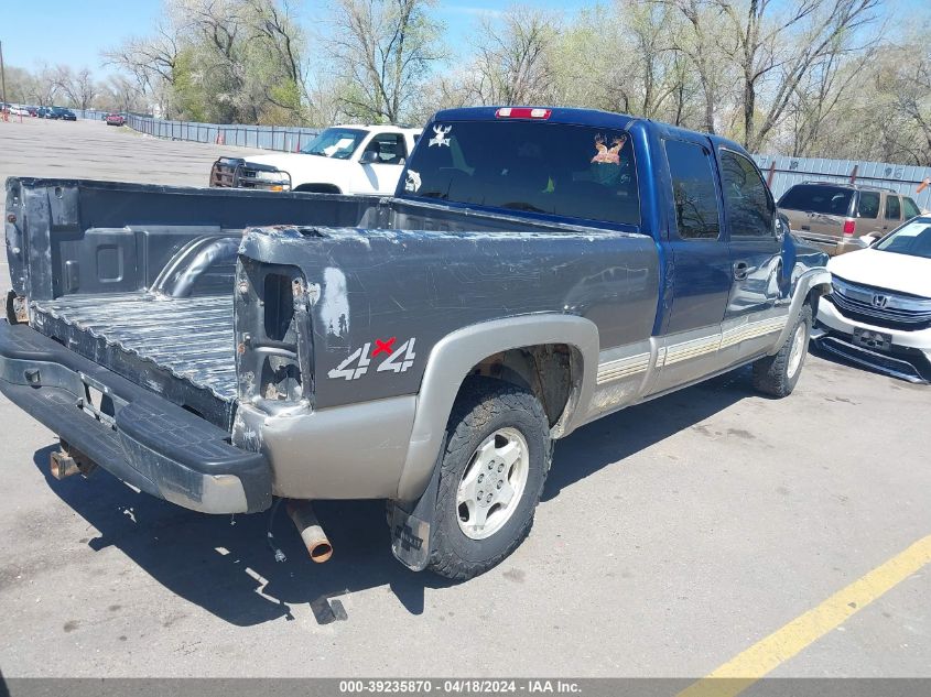 2002 Chevrolet Silverado 1500 Ls VIN: 2GCEK19T821344945 Lot: 39235870