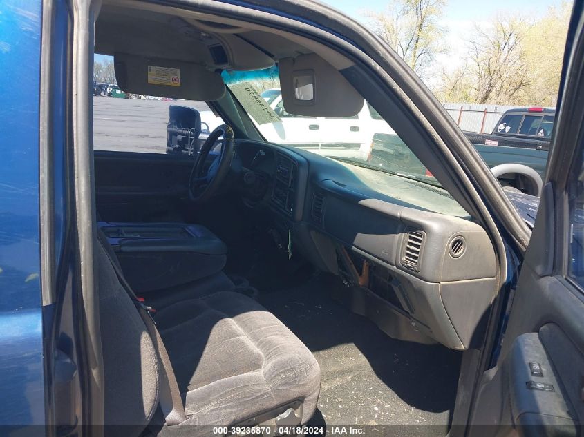 2002 Chevrolet Silverado 1500 Ls VIN: 2GCEK19T821344945 Lot: 39235870