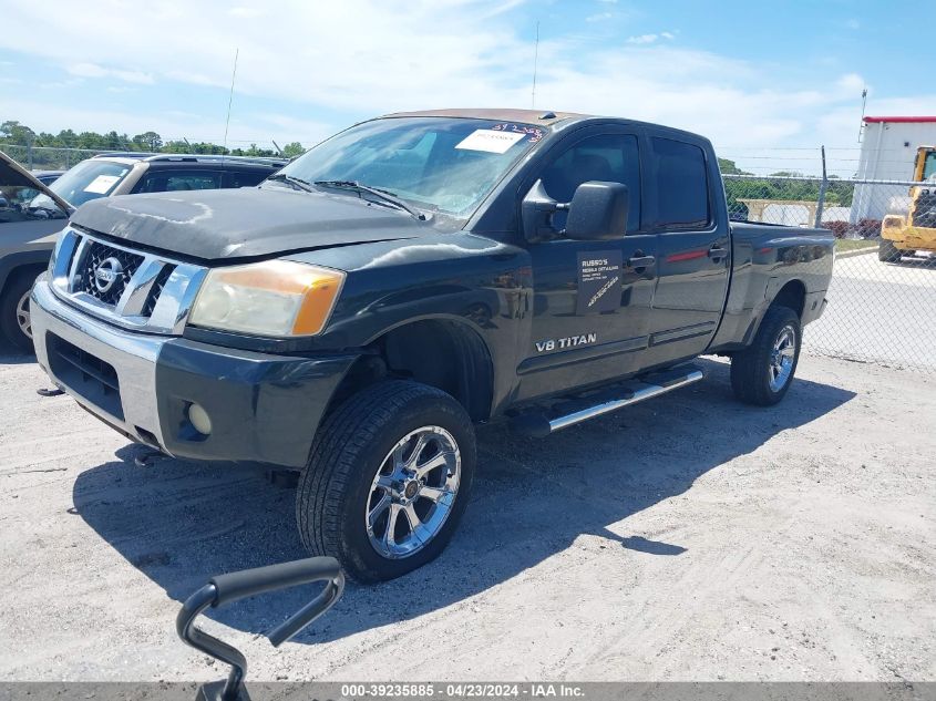 2008 Nissan Titan Se VIN: 1N6BA07G08N307253 Lot: 39235885