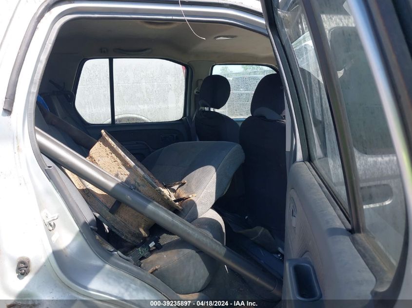 2002 Nissan Xterra Xe VIN: 5N1ED28T42C520266 Lot: 11989817