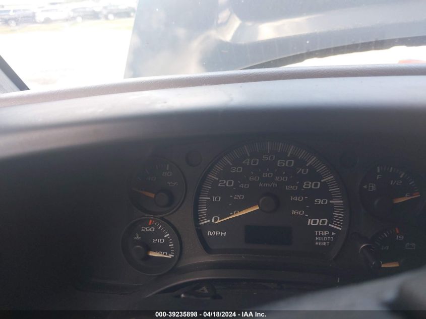 2004 Chevrolet Express VIN: 1GAHG39U341235085 Lot: 39235898