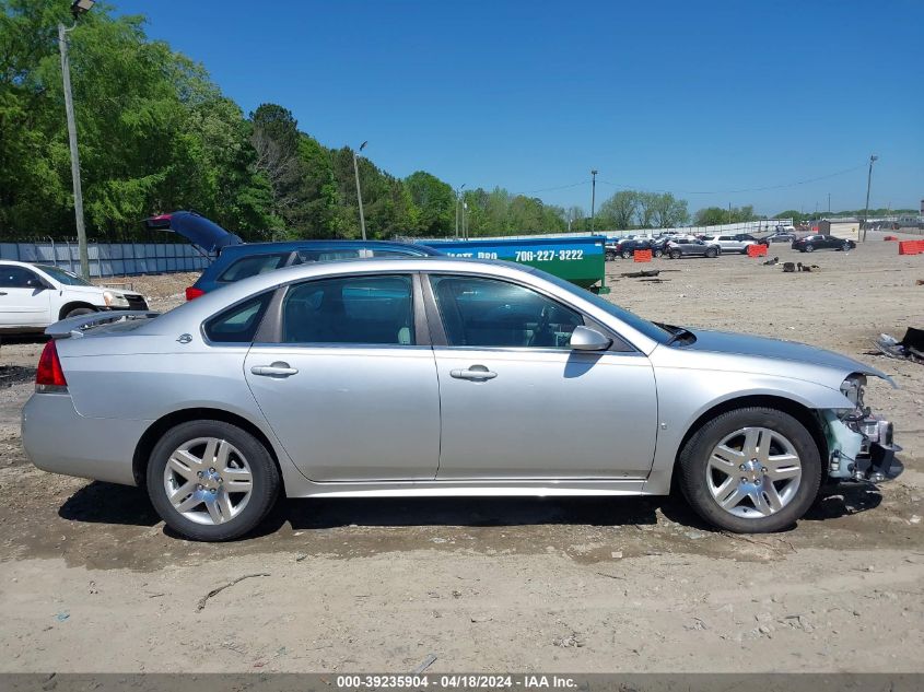 2009 Chevrolet Impala Lt VIN: 2G1WT57K591292731 Lot: 39235904