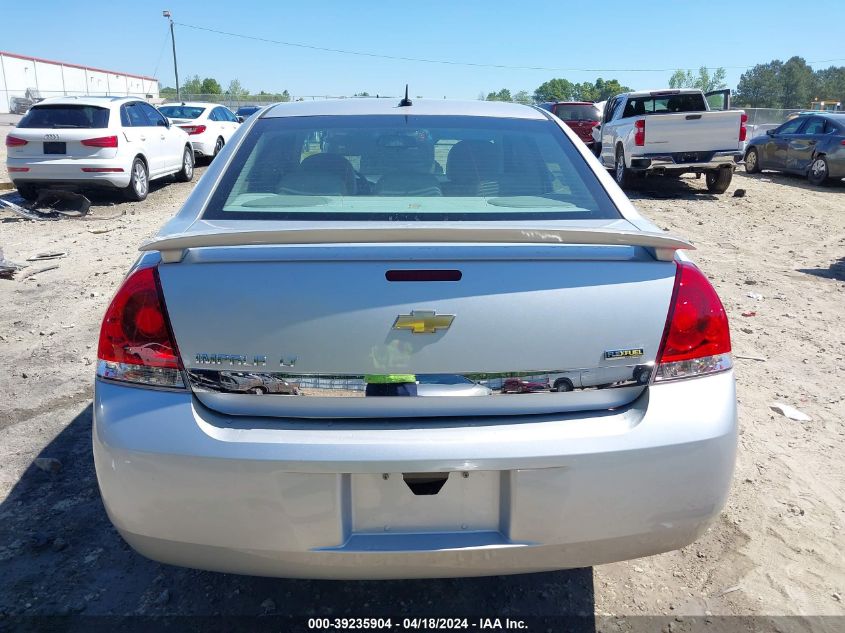 2009 Chevrolet Impala Lt VIN: 2G1WT57K591292731 Lot: 39235904