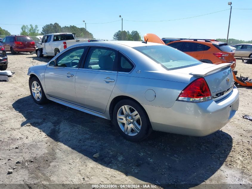 2009 Chevrolet Impala Lt VIN: 2G1WT57K591292731 Lot: 39235904