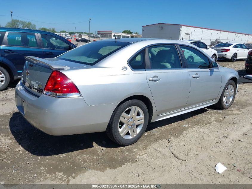 2009 Chevrolet Impala Lt VIN: 2G1WT57K591292731 Lot: 39235904