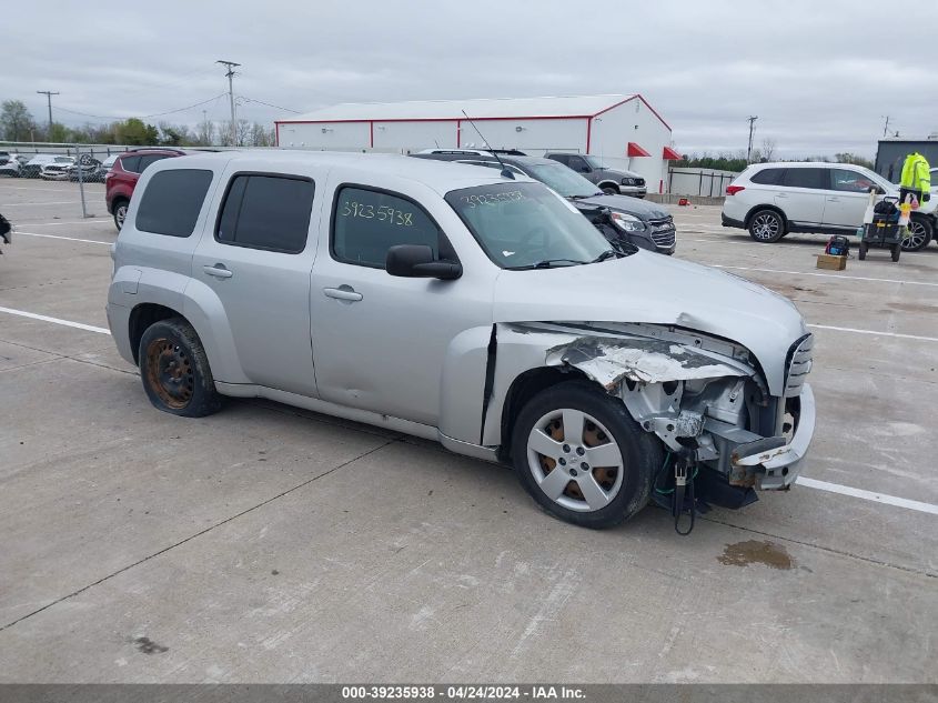 2011 Chevrolet Hhr Ls VIN: 3GNBAAFW4BS514816 Lot: 39235938