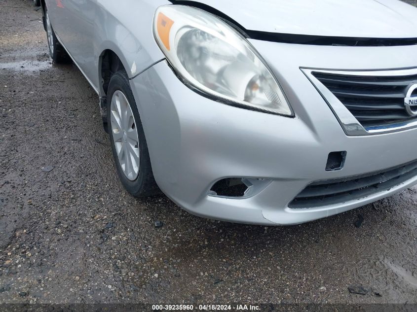 2012 Nissan Versa 1.6 Sv VIN: 3N1CN7AP3CL875263 Lot: 39235960