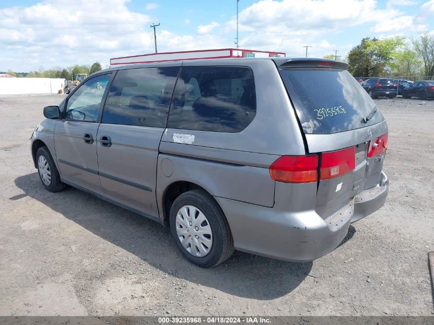 1999 Honda Odyssey Lx VIN: 2HKRL1852XH502350 Lot: 39235968