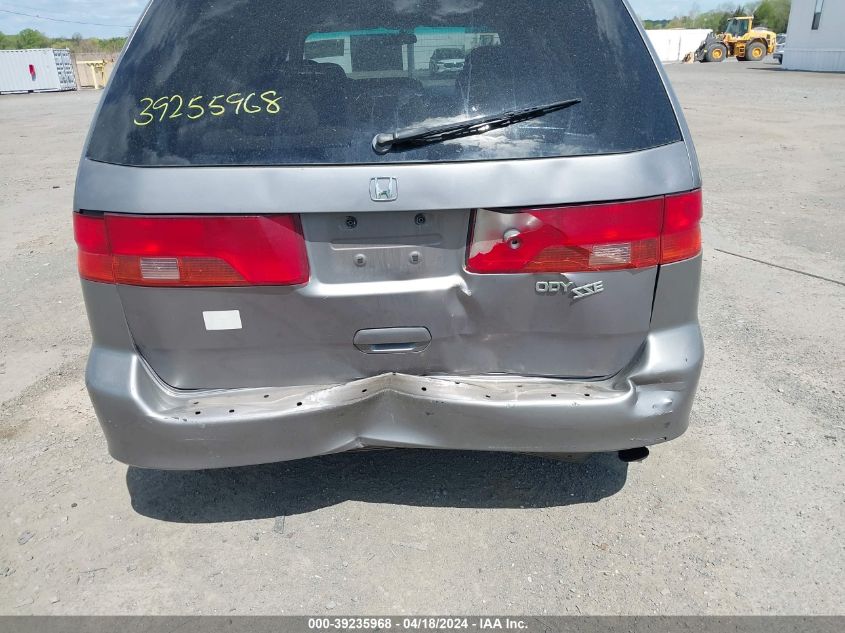 1999 Honda Odyssey Lx VIN: 2HKRL1852XH502350 Lot: 39235968