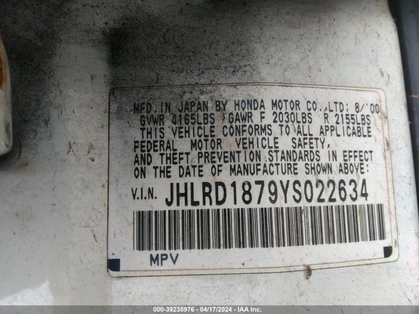 2000 Honda Cr-V Special Edition VIN: JHLRD1879YS022634 Lot: 39235976