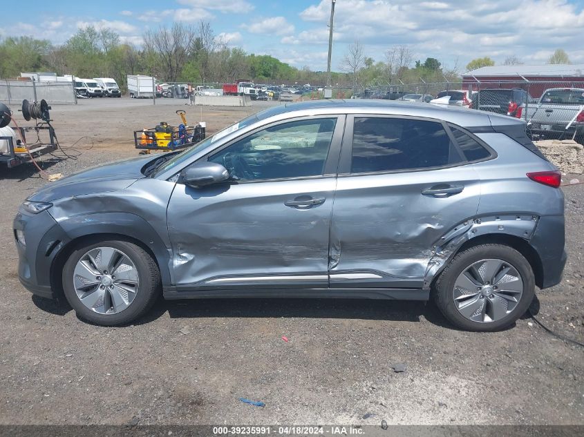 2021 Hyundai Kona Electric Ultimate VIN: KM8K53AG4MU125410 Lot: 39235991