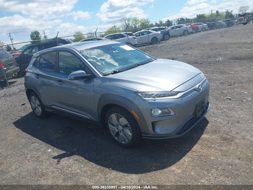 2021 Hyundai Kona Electric Ultimate VIN: KM8K53AG4MU125410 Lot: 39235991