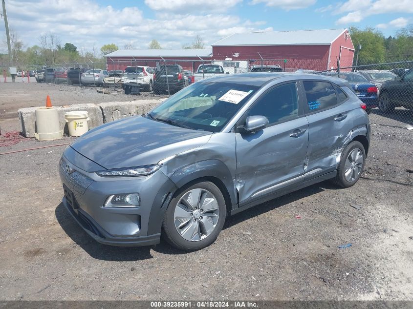 2021 Hyundai Kona Electric Ultimate VIN: KM8K53AG4MU125410 Lot: 39235991