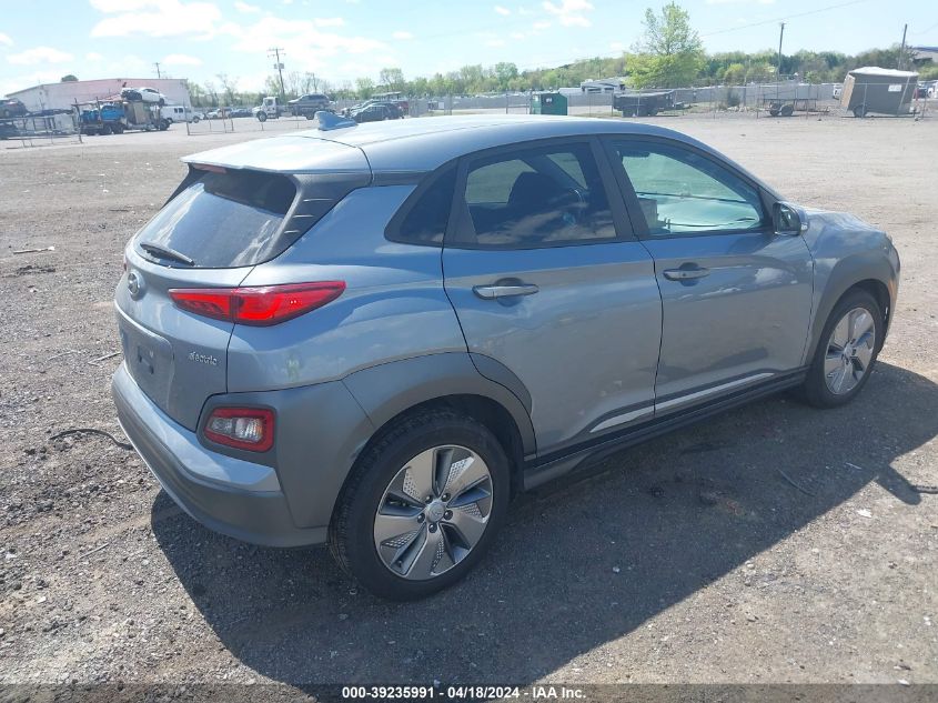 2021 Hyundai Kona Electric Ultimate VIN: KM8K53AG4MU125410 Lot: 39235991