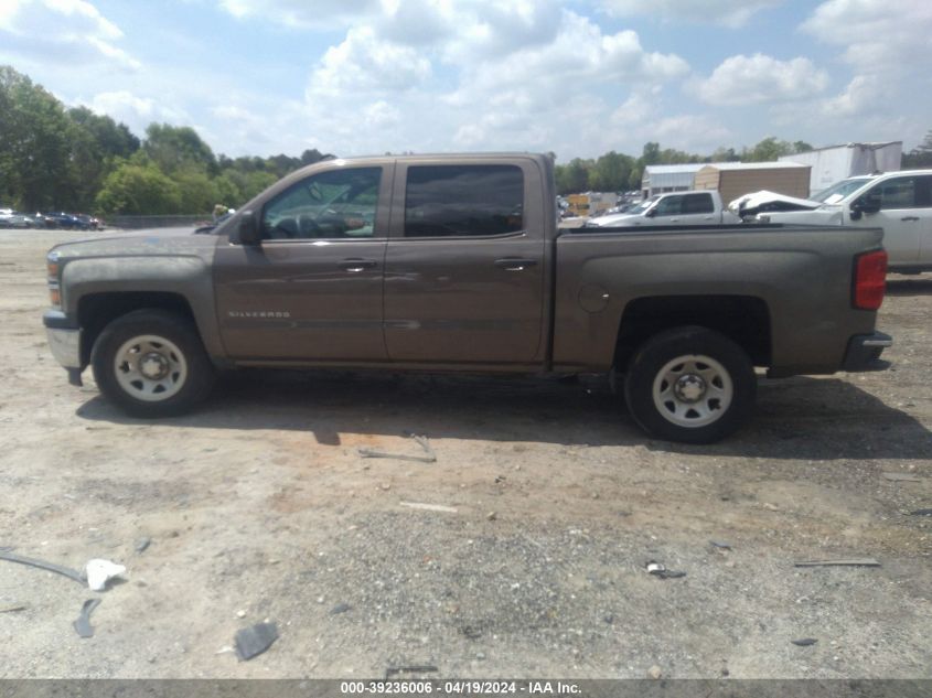 2014 Chevrolet Silverado 1500 Work Truck 2Wt VIN: 3GCPCPEH0EG382286 Lot: 39236006