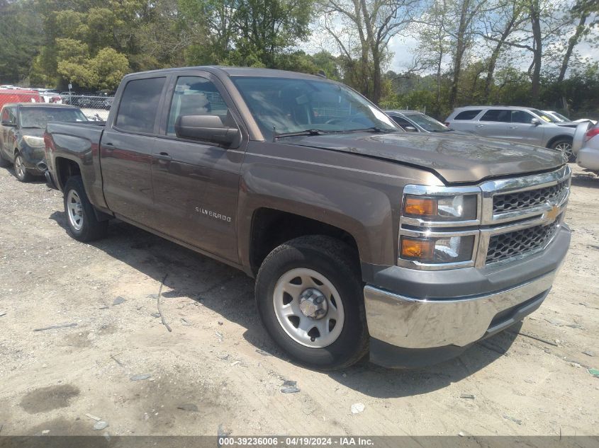 2014 Chevrolet Silverado 1500 Work Truck 2Wt VIN: 3GCPCPEH0EG382286 Lot: 39236006