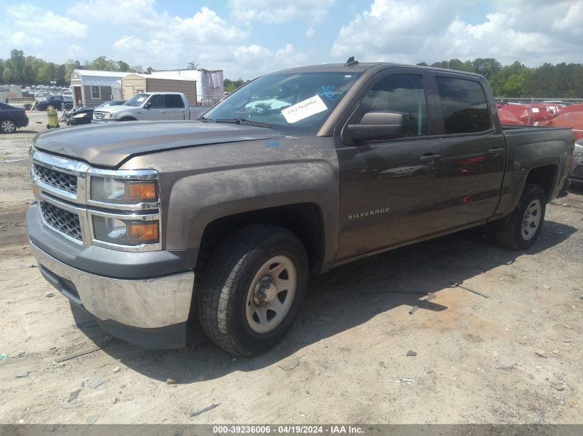 2014 Chevrolet Silverado 1500 Work Truck 2Wt VIN: 3GCPCPEH0EG382286 Lot: 39236006