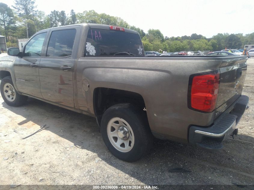 2014 Chevrolet Silverado 1500 Work Truck 2Wt VIN: 3GCPCPEH0EG382286 Lot: 39236006