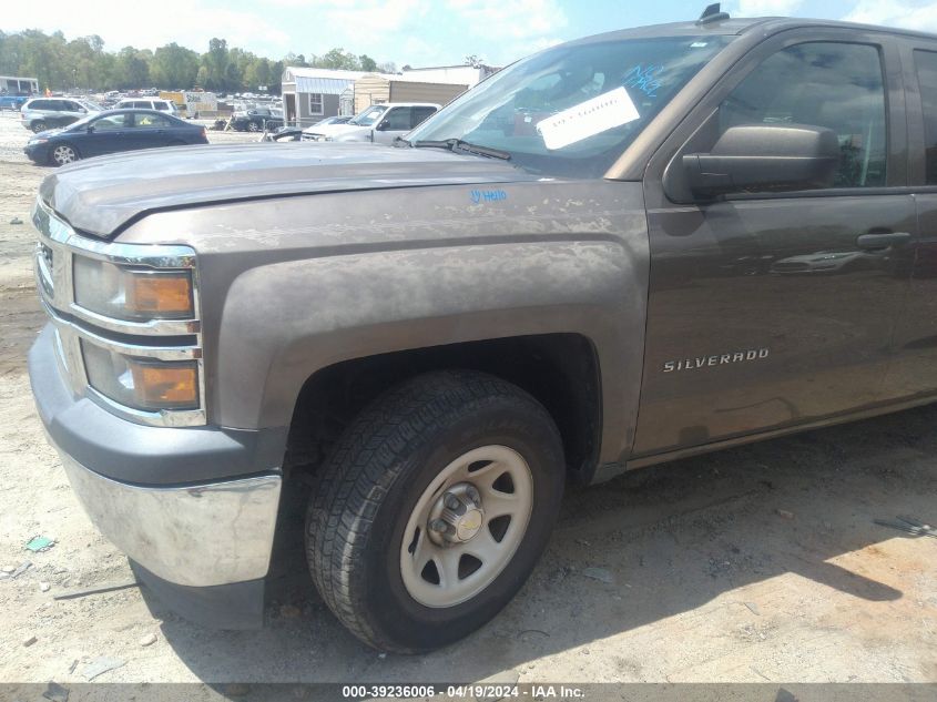 2014 Chevrolet Silverado 1500 Work Truck 2Wt VIN: 3GCPCPEH0EG382286 Lot: 39236006