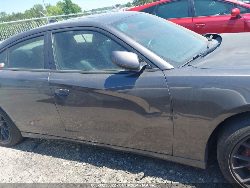 2015 Dodge Charger R/T VIN: 2C3CDXCT7FH893180 Lot: 39236022