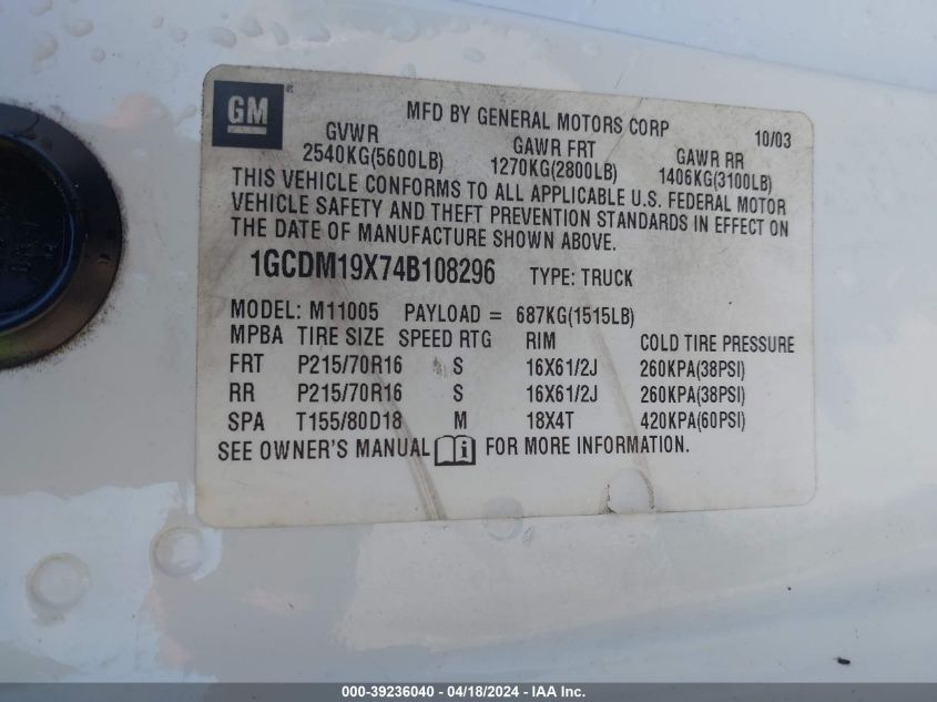 2004 Chevrolet Astro VIN: 1GCDM19X74B108296 Lot: 39236040