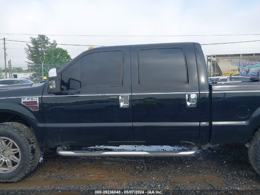 2008 Ford F-250 Lariat VIN: 1FTSW21RX8ED88482 Lot: 39236048