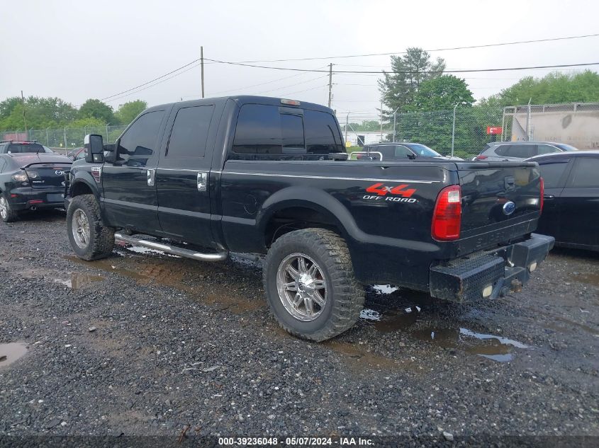 2008 Ford F-250 Lariat VIN: 1FTSW21RX8ED88482 Lot: 39236048