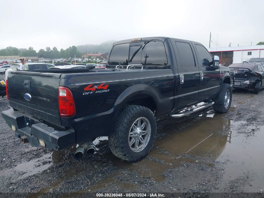 2008 Ford F-250 Lariat VIN: 1FTSW21RX8ED88482 Lot: 39236048