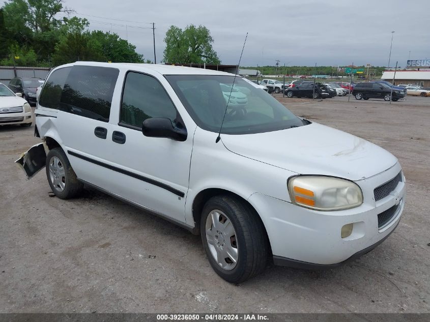 2008 Chevrolet Uplander Ls VIN: 1GNDU23148D209906 Lot: 39236050