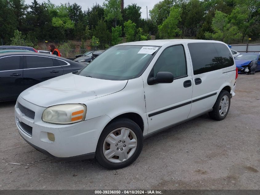 2008 Chevrolet Uplander Ls VIN: 1GNDU23148D209906 Lot: 39236050