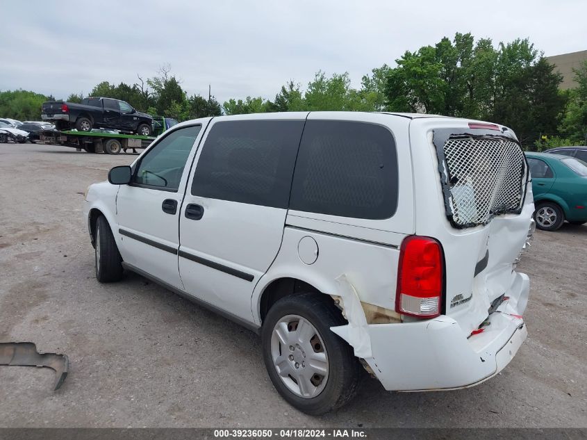 2008 Chevrolet Uplander Ls VIN: 1GNDU23148D209906 Lot: 39236050