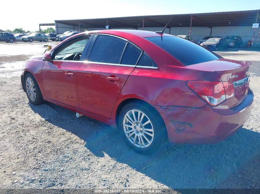 2012 Chevrolet Cruze Eco VIN: 1G1PJ5SC6C7405865 Lot: 11981896