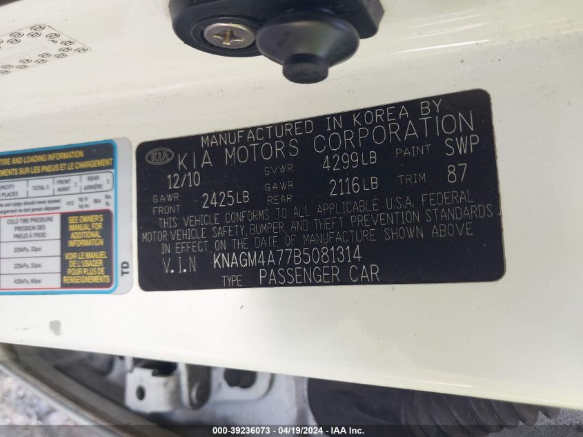 2011 Kia Optima Lx VIN: KNAGM4A77B5081314 Lot: 39236073