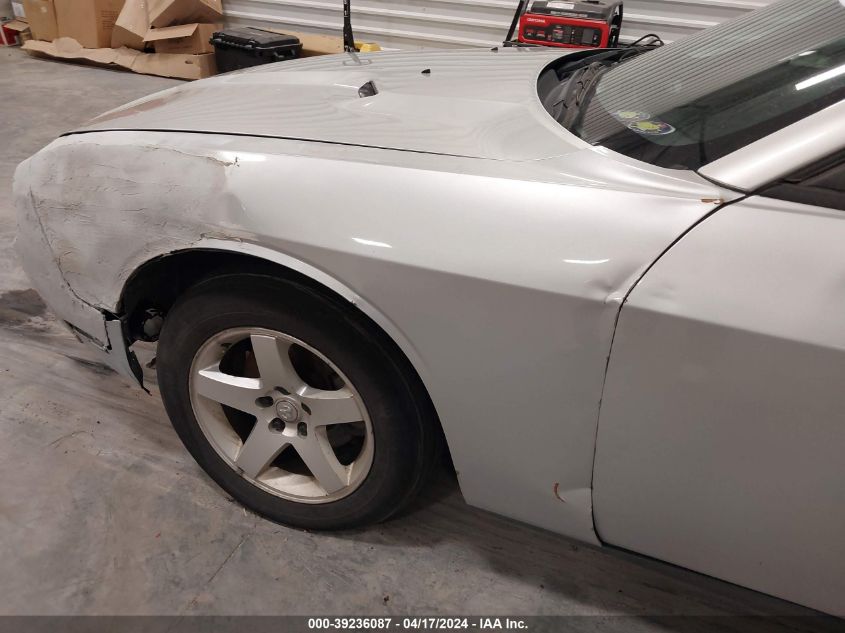 2010 Dodge Challenger Se VIN: 2B3CJ4DV2AH170222 Lot: 39236087
