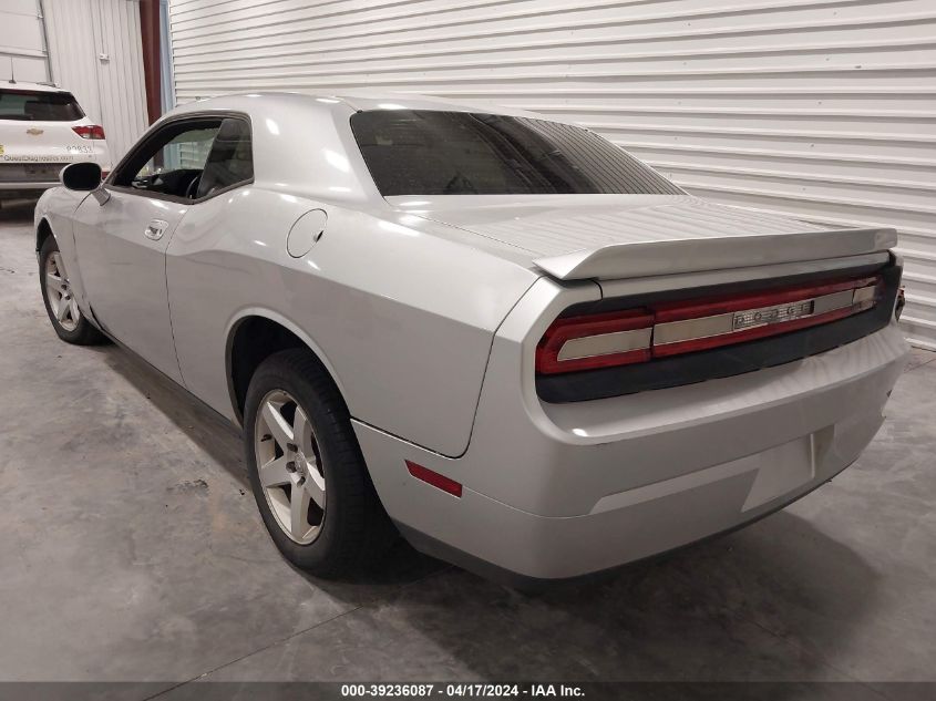 2010 Dodge Challenger Se VIN: 2B3CJ4DV2AH170222 Lot: 39236087