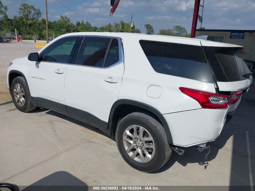 2019 Chevrolet Traverse Ls VIN: 1GNERFKW1KJ278085 Lot: 39236092