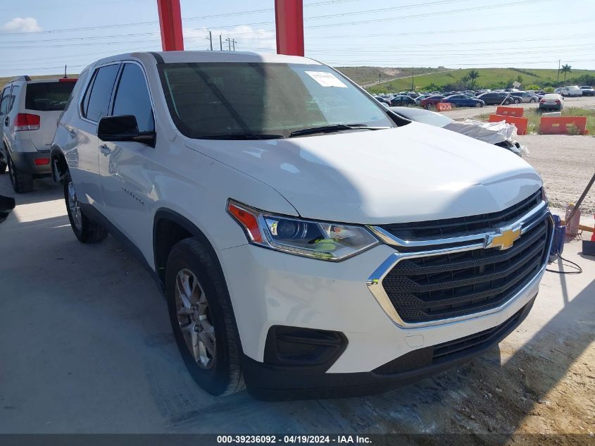 2019 Chevrolet Traverse Ls VIN: 1GNERFKW1KJ278085 Lot: 39236092