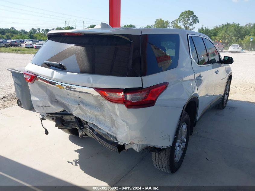 2019 Chevrolet Traverse Ls VIN: 1GNERFKW1KJ278085 Lot: 39236092