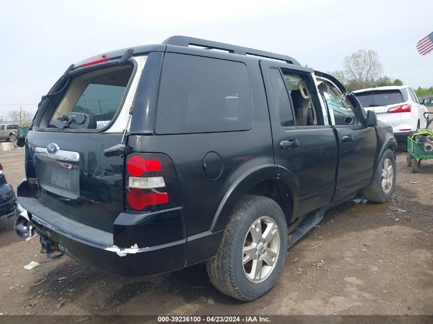 2010 Ford Explorer Xlt VIN: 1FMEU7DE5AUA11056 Lot: 39236100