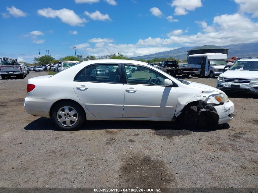 2008 Toyota Corolla Le VIN: 1NXBR32E88Z980313 Lot: 39236110