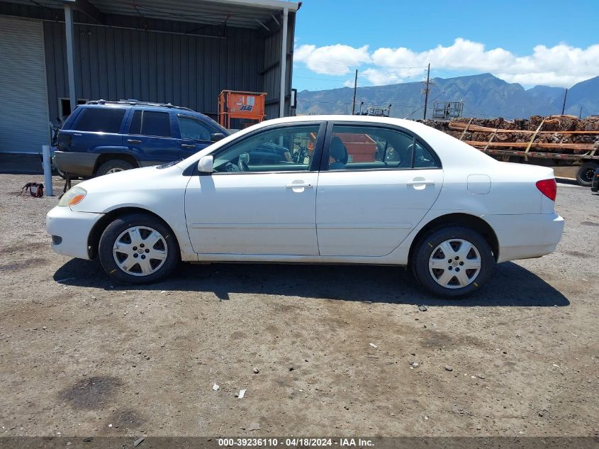 2008 Toyota Corolla Le VIN: 1NXBR32E88Z980313 Lot: 39236110