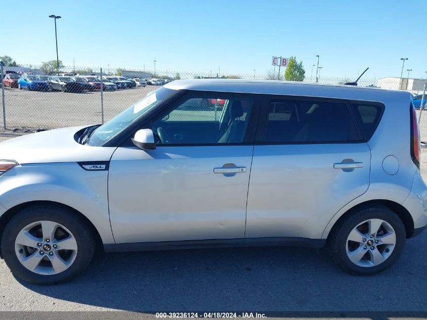 2017 Kia Soul VIN: KNDJN2A22H7413039 Lot: 50583314