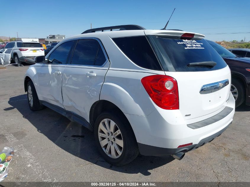2010 Chevrolet Equinox Lt VIN: 2CNFLEEY1A6396103 Lot: 11983604